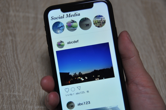 インスタグラム最新情報